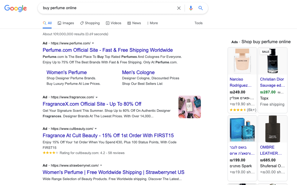 PPC SERP ads