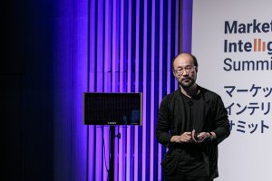 Market Intelligence Summit 2019 イベントフルレポート(3/3)